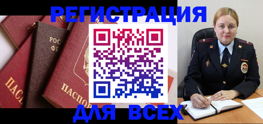 форма 3 в Константиновске